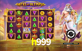 Descubra a Magia dos Jogos de Arcade no h999